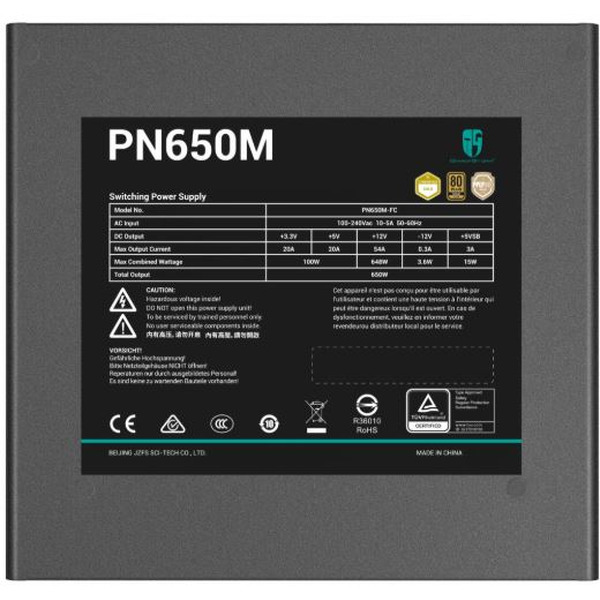Блок питания DeepCool PN650M