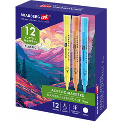 Маркеры акриловые BRAUBERG ART CLASSIC 152525 (12 цв)
