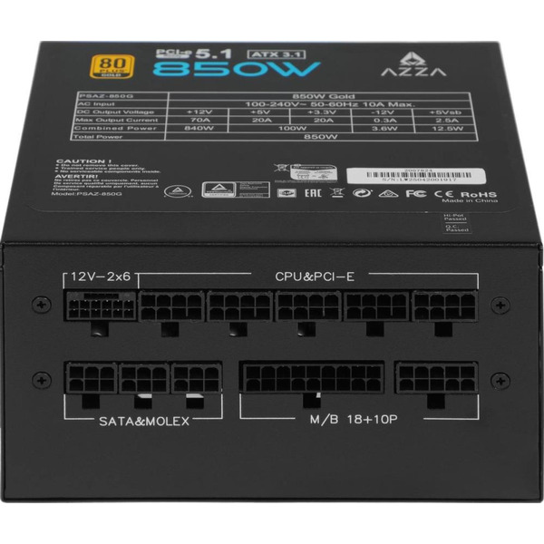 Блок питания AZZA PSAZ-850G