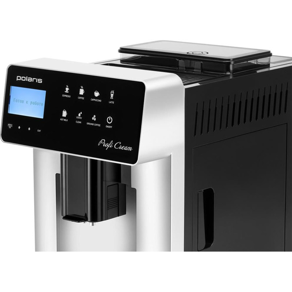Кофемашина Polaris PACM 2055AC (черный/серебряный)