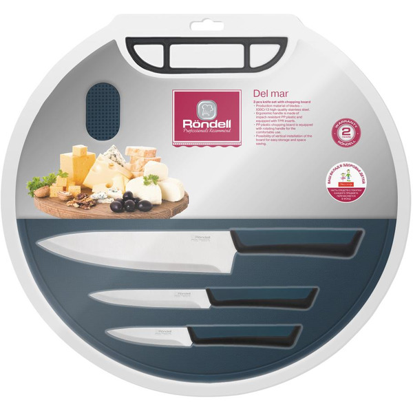 Набор ножей и разделочной доски Rondell Del mar RD-1853