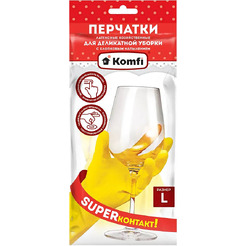 Перчатки хозяйственные Komfi DGL018L р. L