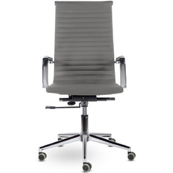 Кресло Brabix Premium Intense EX-531 (экокожа/хром темно-серый)