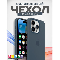 Бампер BINGO Silicone Case для APPLE iPhone 15 Pro темно-синий