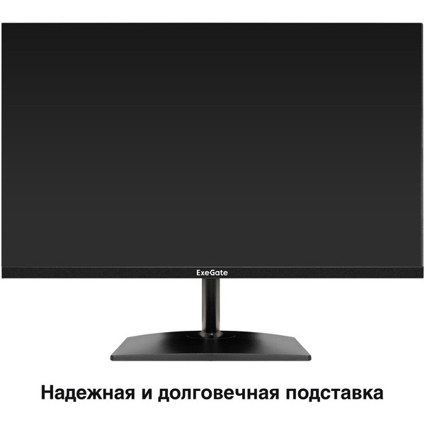 Монитор ExeGate ProSmart EH2400 EX300419RUS