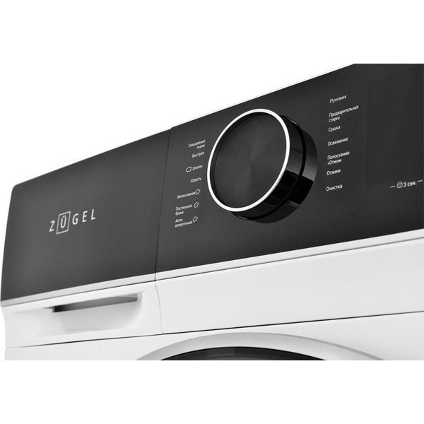 Стирально-сушильная машина ZUGEL ZWDF10712I