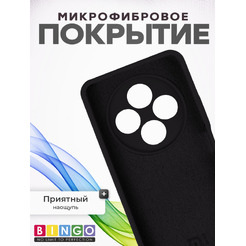 Бампер Bingo Silicone Case XIAOMI Redmi 14C/POCO C75 (черный)