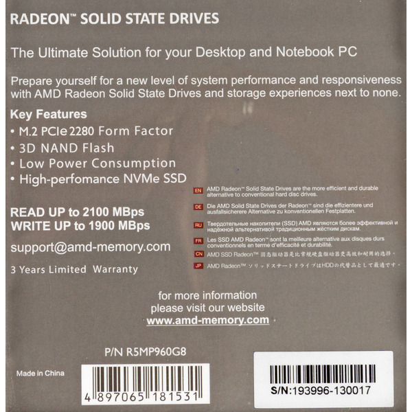SSD AMD Radeon R5 NVMe 960GB R5MP960G8