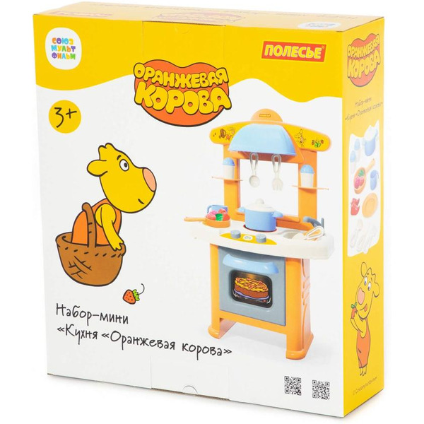 Детская кухня Полесье Оранжевая корова 84859