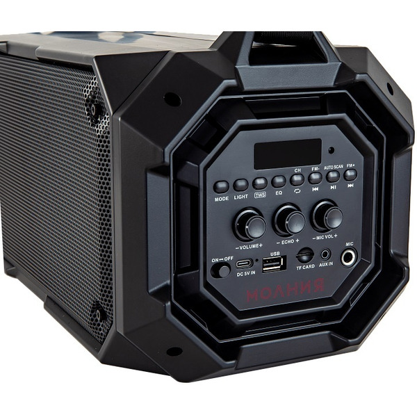 Беспроводная колонка Урал Молния 600