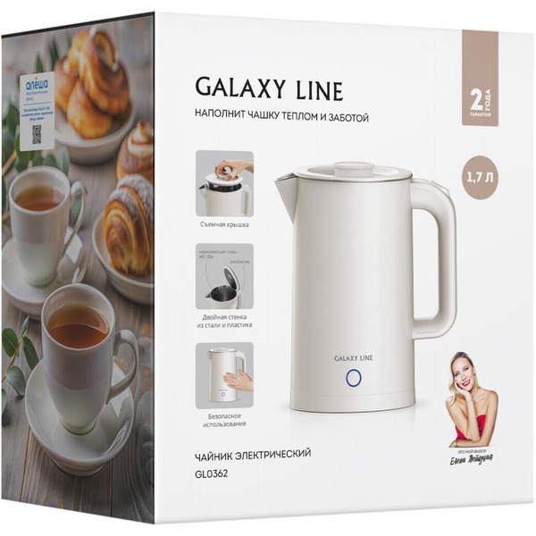Электрочайник Galaxy Line GL0362 (бежевый)