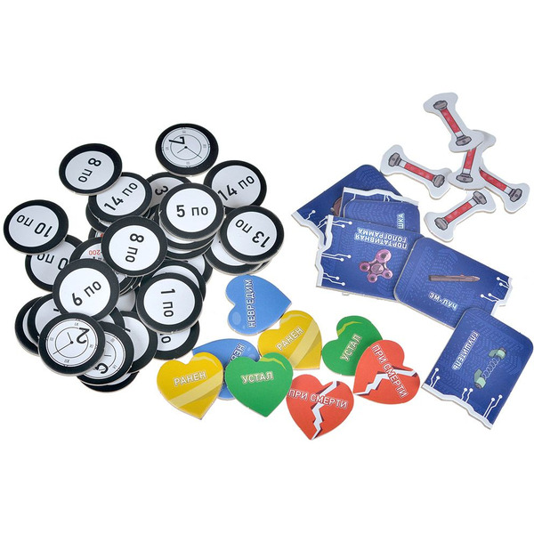 Настольная игра Hobby World 2070 (915776)