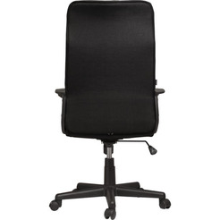 Кресло Brabix Delta EX-520 (черный)