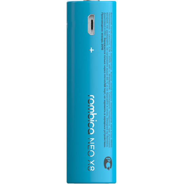 Внешний аккумулятор Rombica NEO X8 PLB-L18650