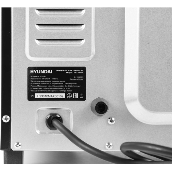 Мини-печь Hyundai MIO-HY095