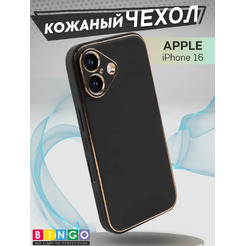 Чехол-накладка Bingo Gold Line для Apple iPhone 16 (черный)