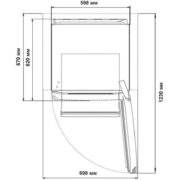 Холодильник Hotpoint HT 7201I AB O3