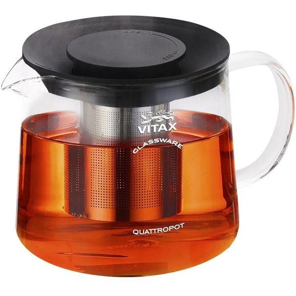 Заварочный чайник 4в1 Vitax Bodiam VX-3308