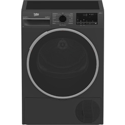 Сушильная машина BEKO B3T42208A