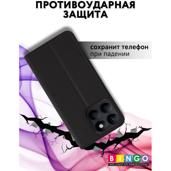 Чехол-книга Bingo Book для HONOR X8b Черный