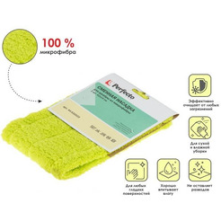 Сменная насадка для швабры PERFECTO LINEA Solid 44-532023