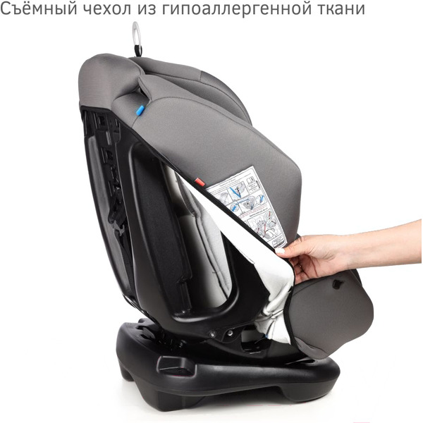 Автокресло Siger Ультра KRES3913 (светло-серый)