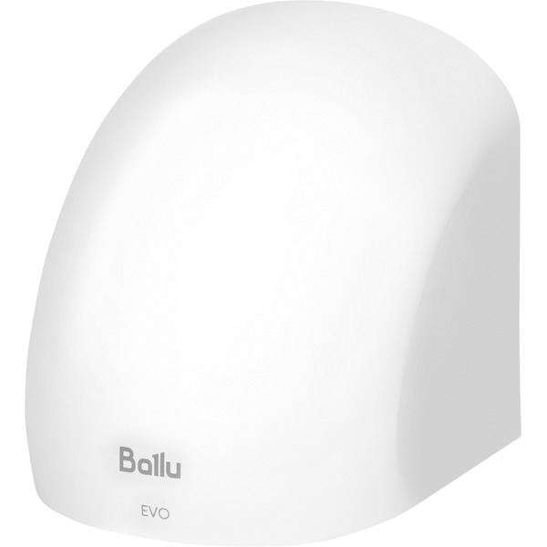 Сушилка для рук электрическая Ballu BAHD-1500 EVO