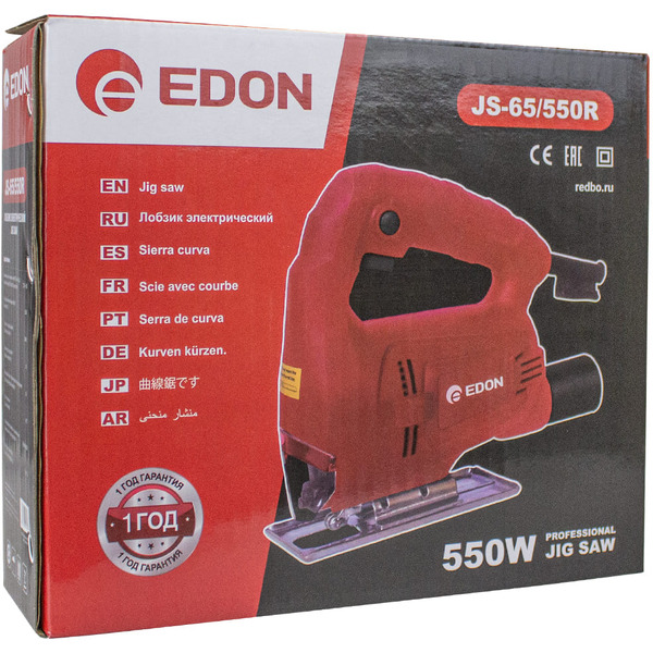 Лобзик Edon JS-65/550R