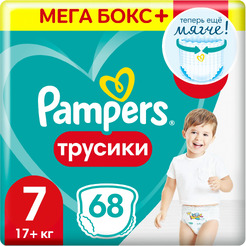 Трусики-подгузники Pampers Pants 7 (68 шт)
