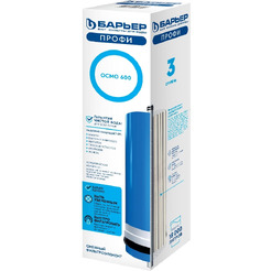 Фильтроэлемент (мембрана) Барьер Р171Р02 (ПРОФИ Осмо 600)