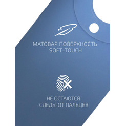 Накладка AKAMI Jam для Honor X9a Синий (31585)