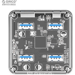 USB-хаб Orico MH4UC-U3-05-CR-BP