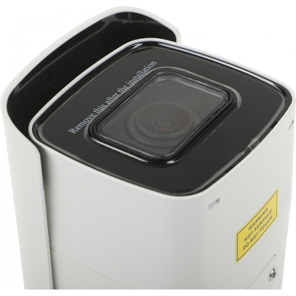 IP-камера Hikvision DS-2CD2623G2-IZS(D)
