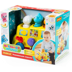 Интерактивная игрушка Полесье Школьный автобус 77080