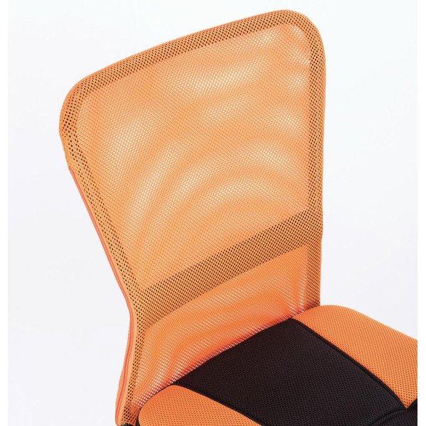 Кресло Brabix Smart MG-313 (черный/оранжевый)