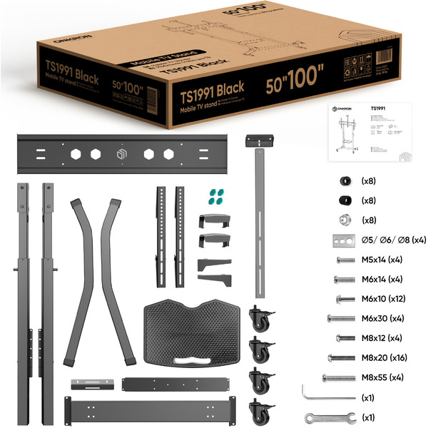 Стойка для телевизора Onkron TS1991 (черный)