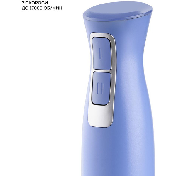 Блендер Galaxy Line GL 2143