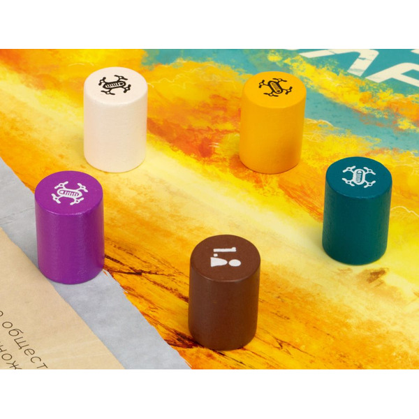 Настольная игра Hobby World 915438 Эпоха облаков