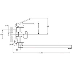 Смеситель Econoce EC0393