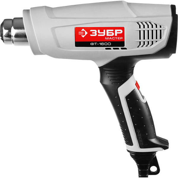 Строительный фен  ЗУБР МАСТЕР ФТ-1600