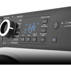 Стиральная машина Hotpoint NSB 6015 ZK V RU