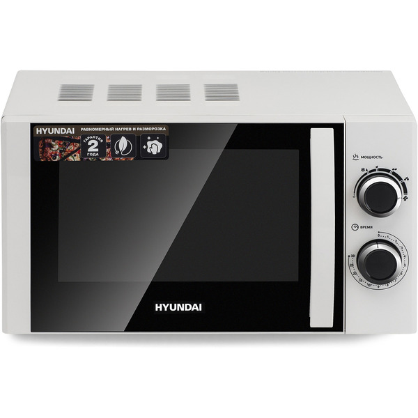 Микроволновая печь Hyundai HYM-M2043