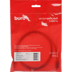 Кабель Buro BU-USB3.2-AC-1MB
