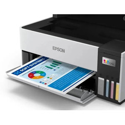 МФУ Epson EcoTank L6490 (C11CJ88507)