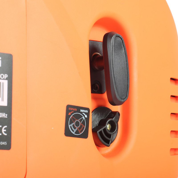 Генератор Patriot 3000i