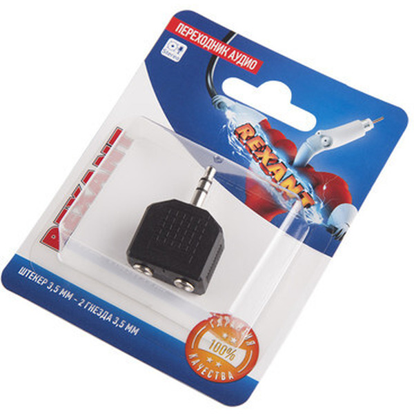 Разветвитель Rexant 06-0160-A