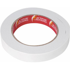 Клейкая двухсторонняя лента Остров Сокровищ 606420