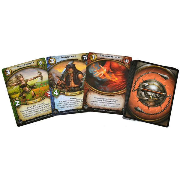 Настольная игра HOBBY WORLD Берсерк Герои: Дуэльный набор для начинающих: Большая игра 915924