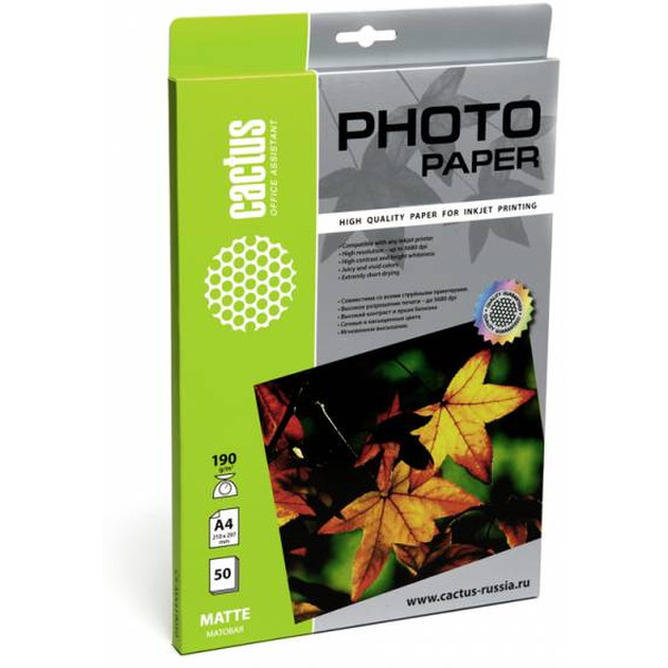 Фотобумага Cactus CS-MA419050