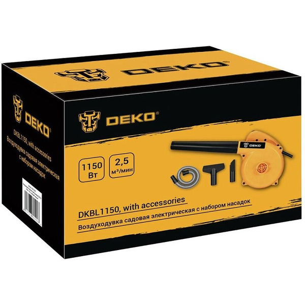 Воздуходувка Deko DKBL1150 083-2042